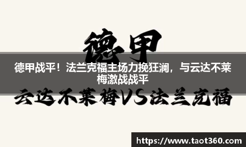 南宫NG28