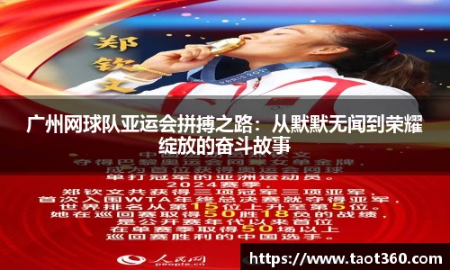南宫28