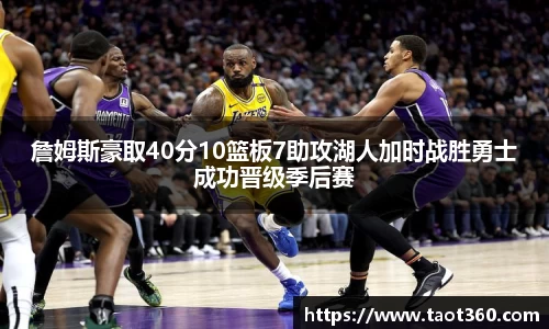 南宫NG28