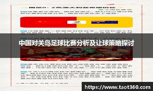 南宫NG28