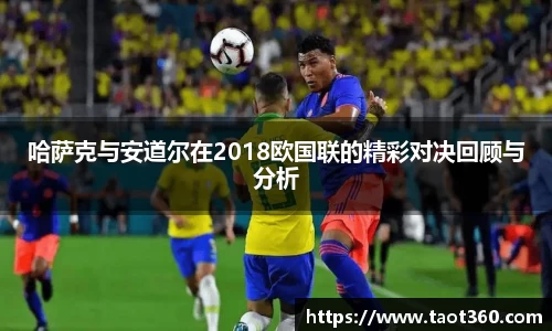 南宫28