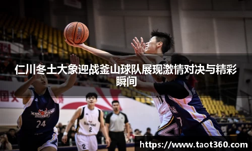 南宫28