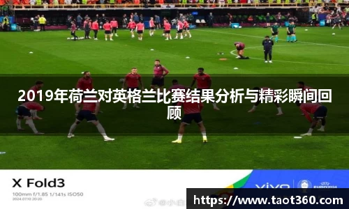 银河集团9873app