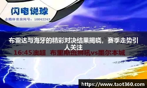 银河集团9873app
